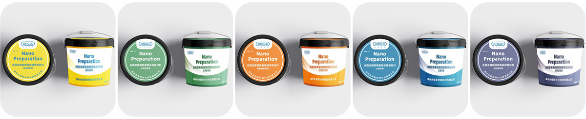 1594015664160435.jpg 光影魔術(shù)手拼圖.jpg